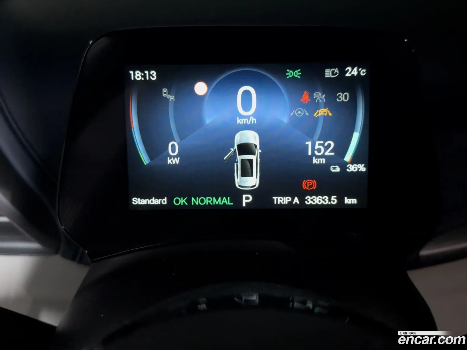 BYD Atto 3 2025 — 18