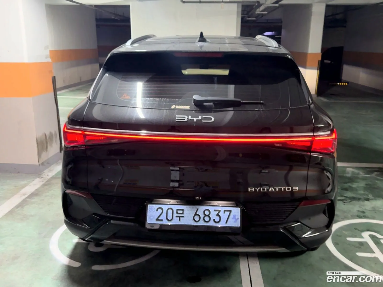 BYD Atto 3