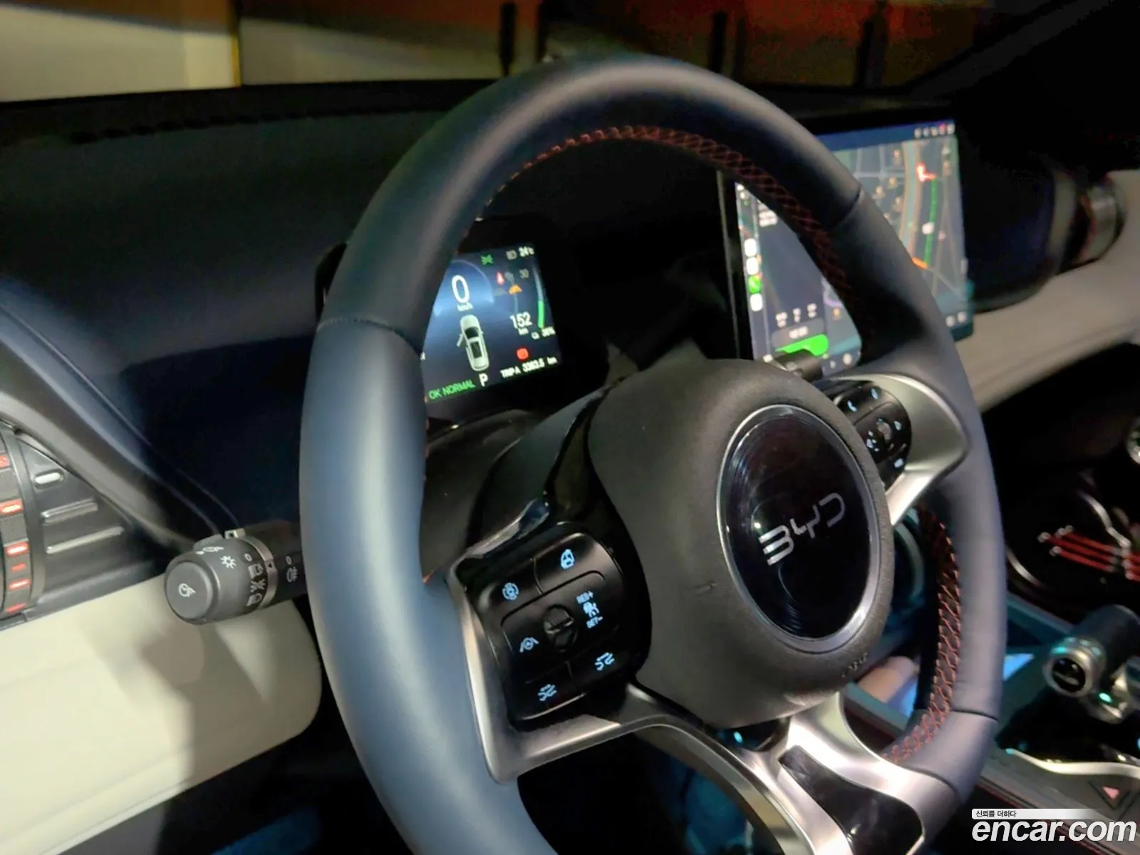 BYD Atto 3 2025 — 9