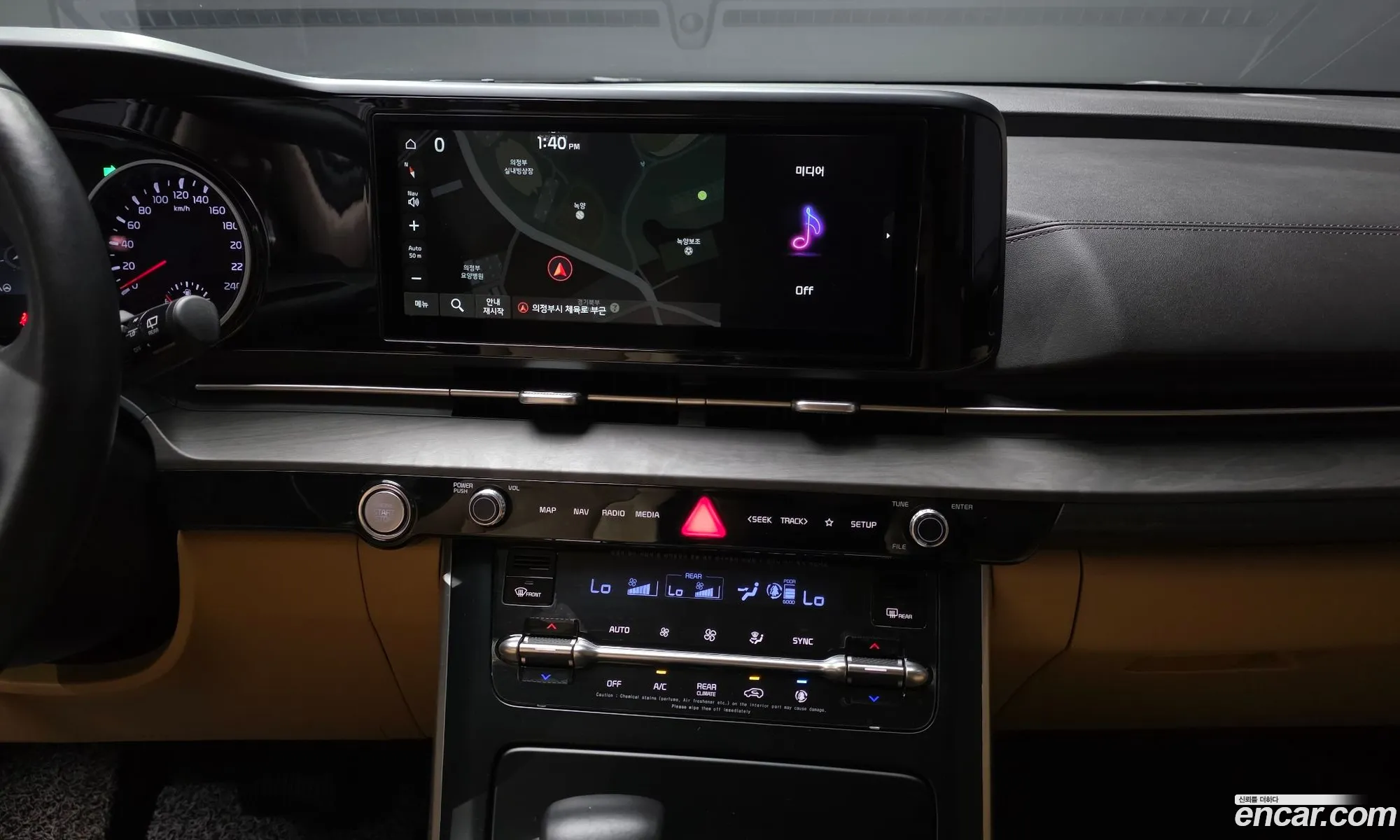 Kia Carnival 2022 KNANB81BBPS213396 — 13