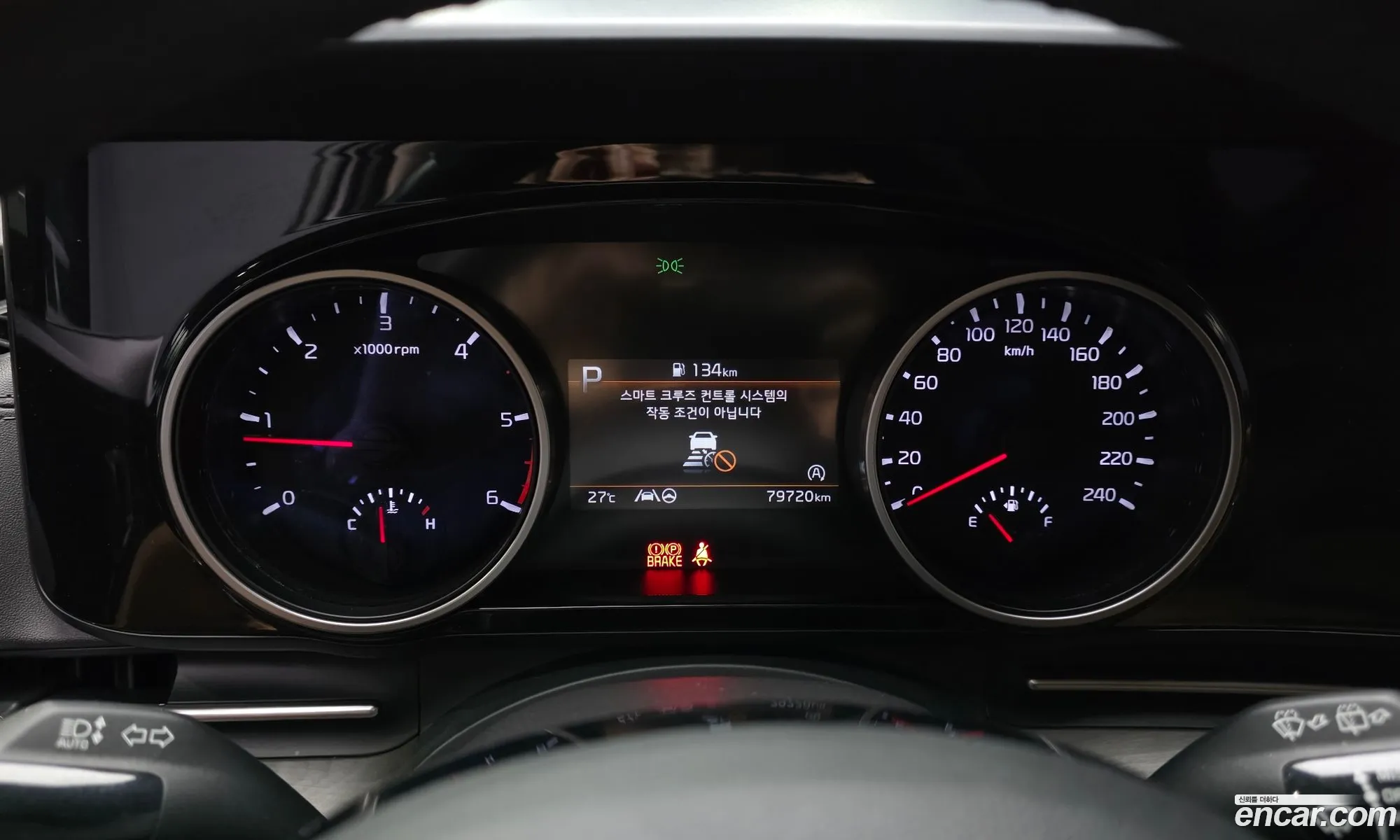 Kia Carnival 2022 KNANB81BBPS213396 — 24