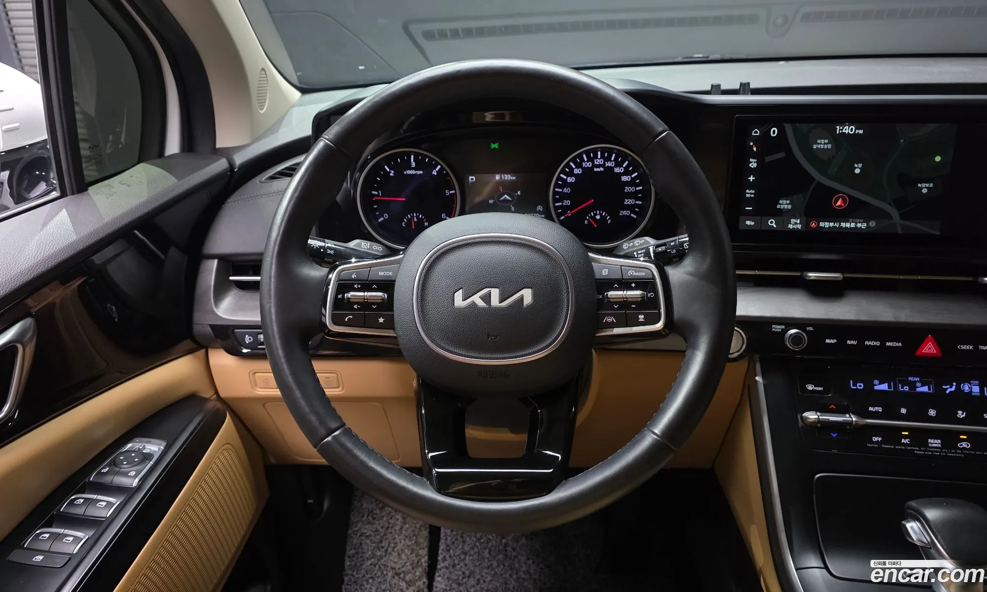 Kia Carnival 2022 KNANB81BBPS213396 — 22