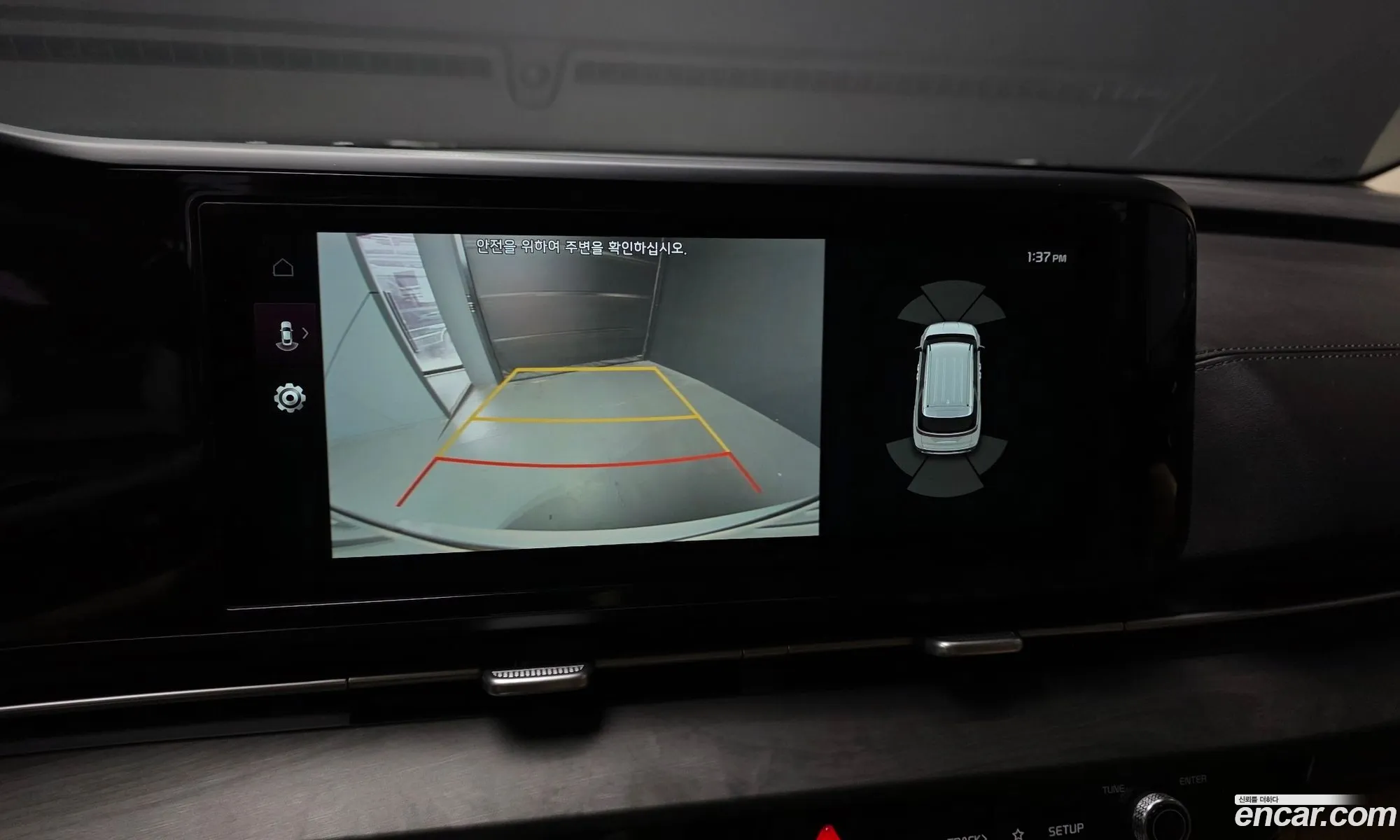 Kia Carnival 2022 KNANB81BBPS213396 — 23
