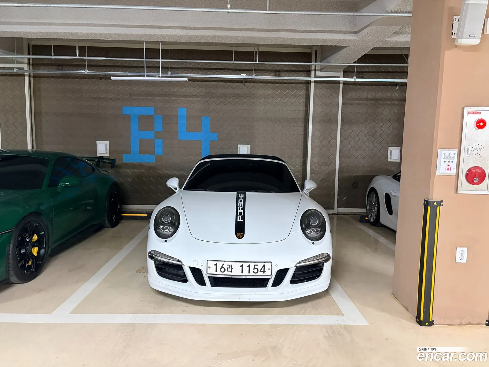 Porsche 911 2015 — 15