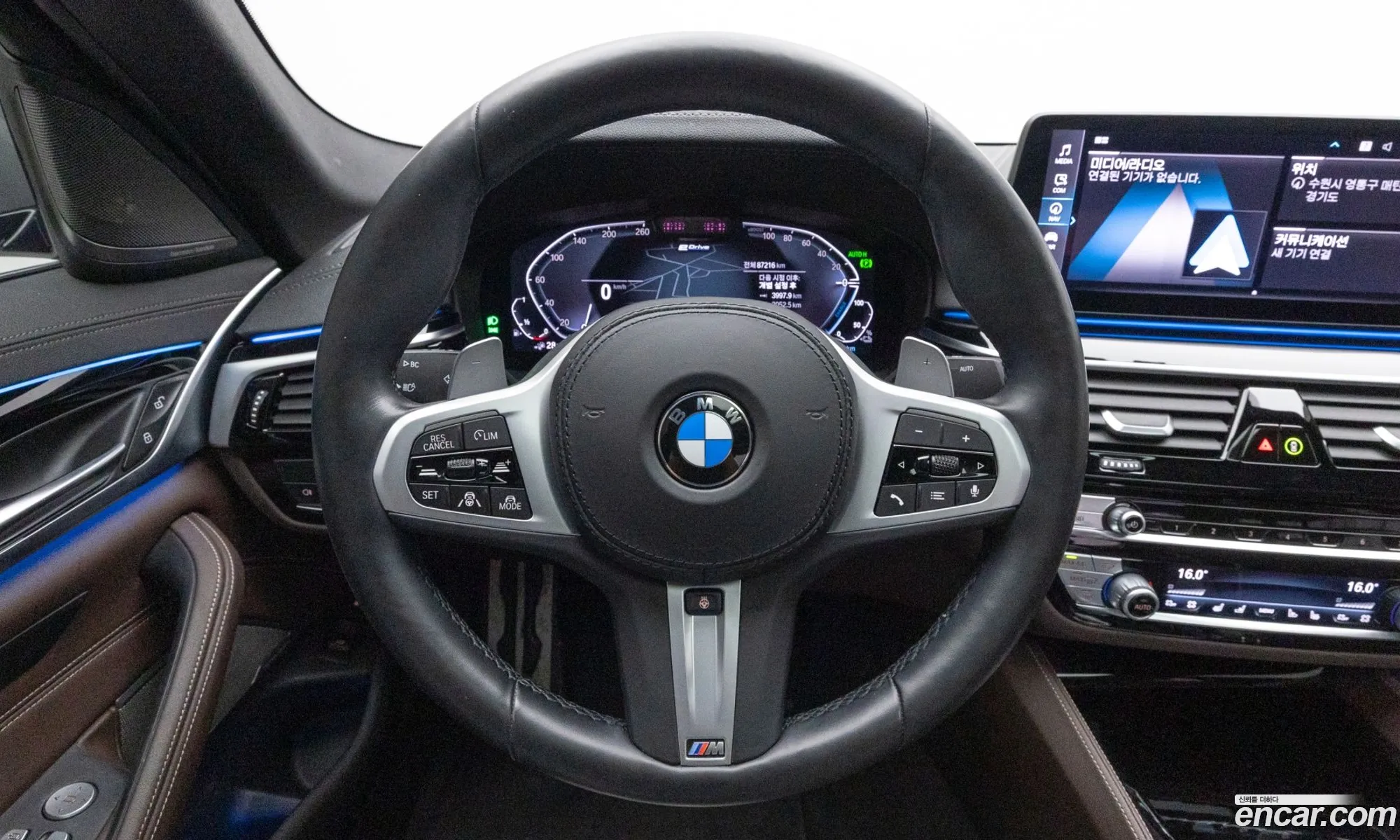 BMW 5 Series 2021 — 17