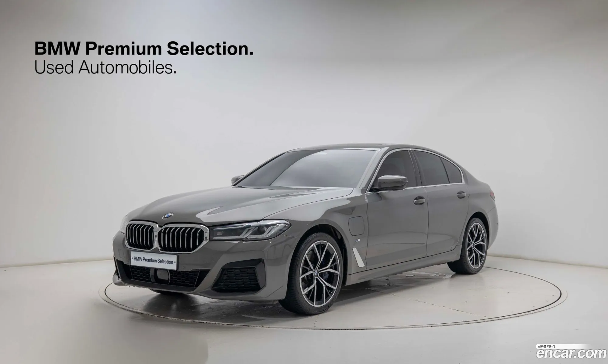 BMW 5 Series 2021 — 19
