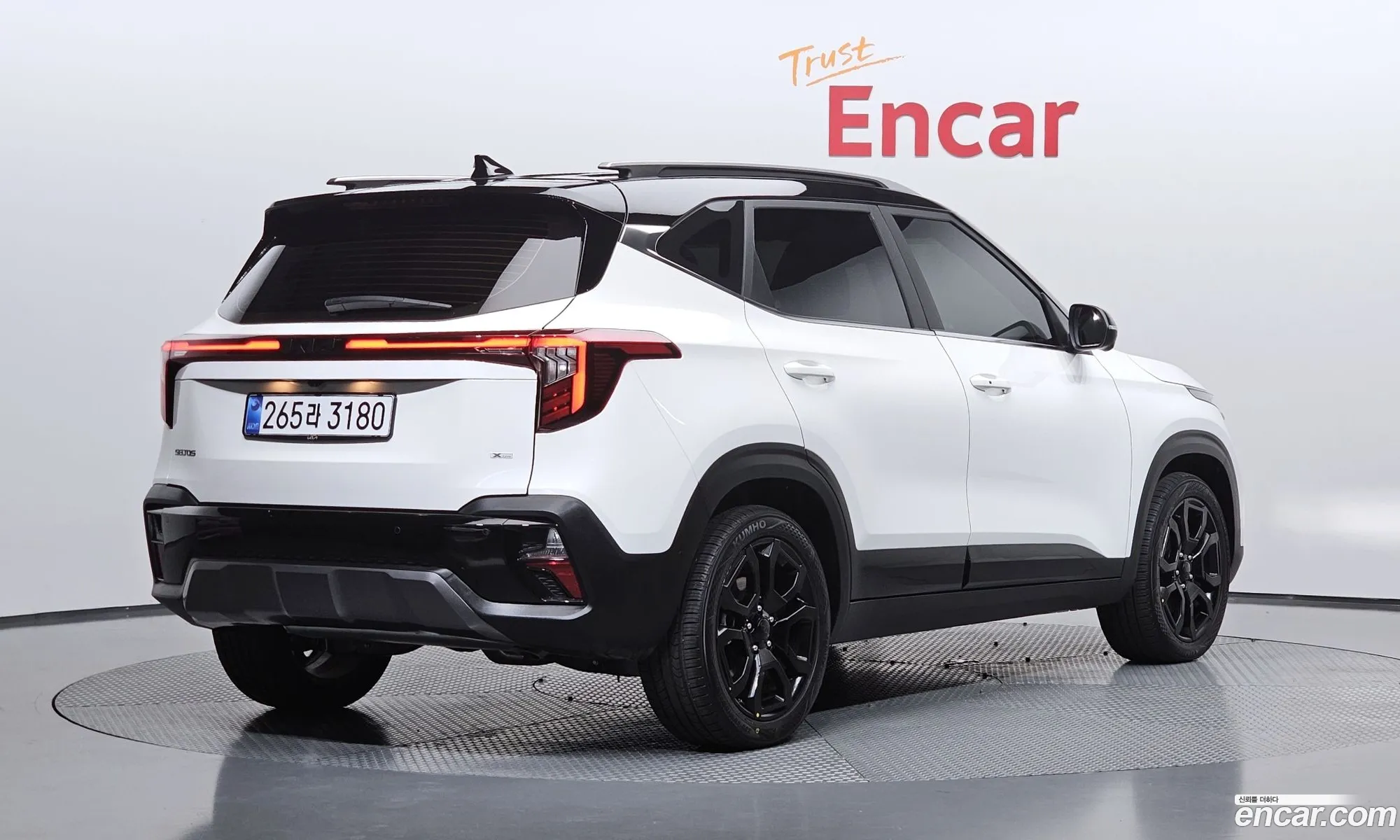 Kia Seltos 2025 KNAET817DTK899802 — 16