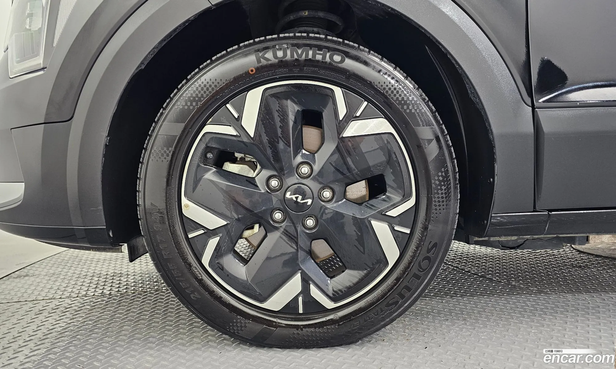 Kia Niro EV 2022 — 12