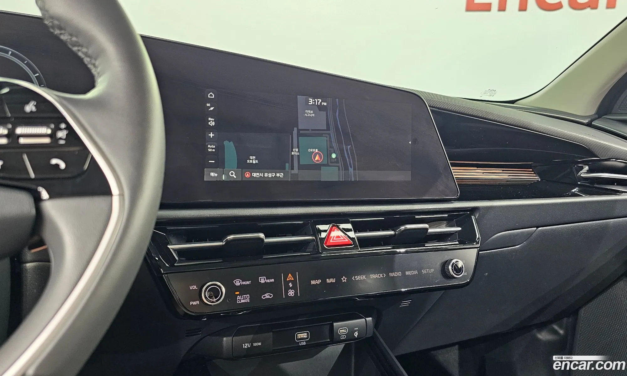 Kia Niro EV 2022 — 24