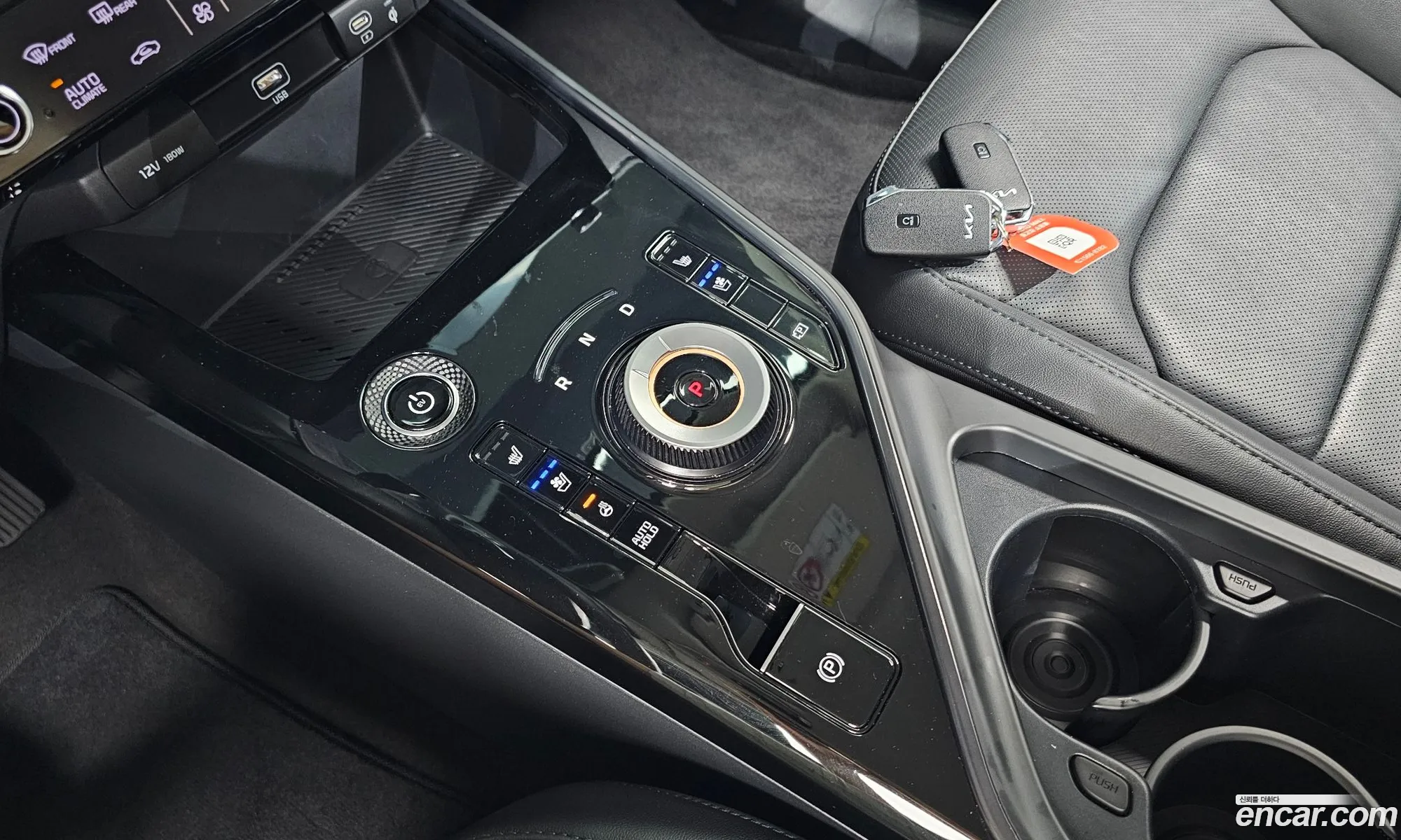 Kia Niro EV 2022 — 2