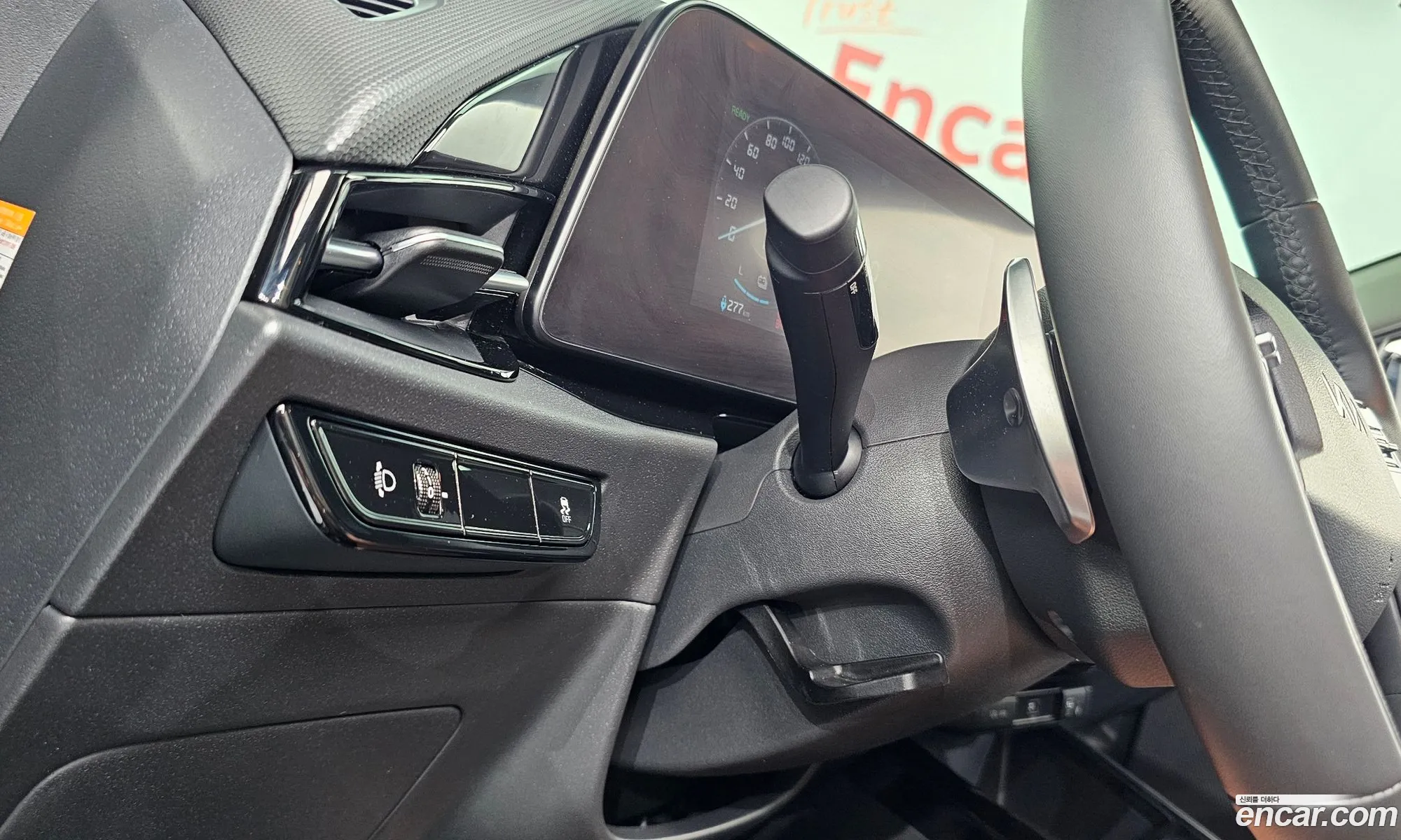 Kia Niro EV 2022 — 29