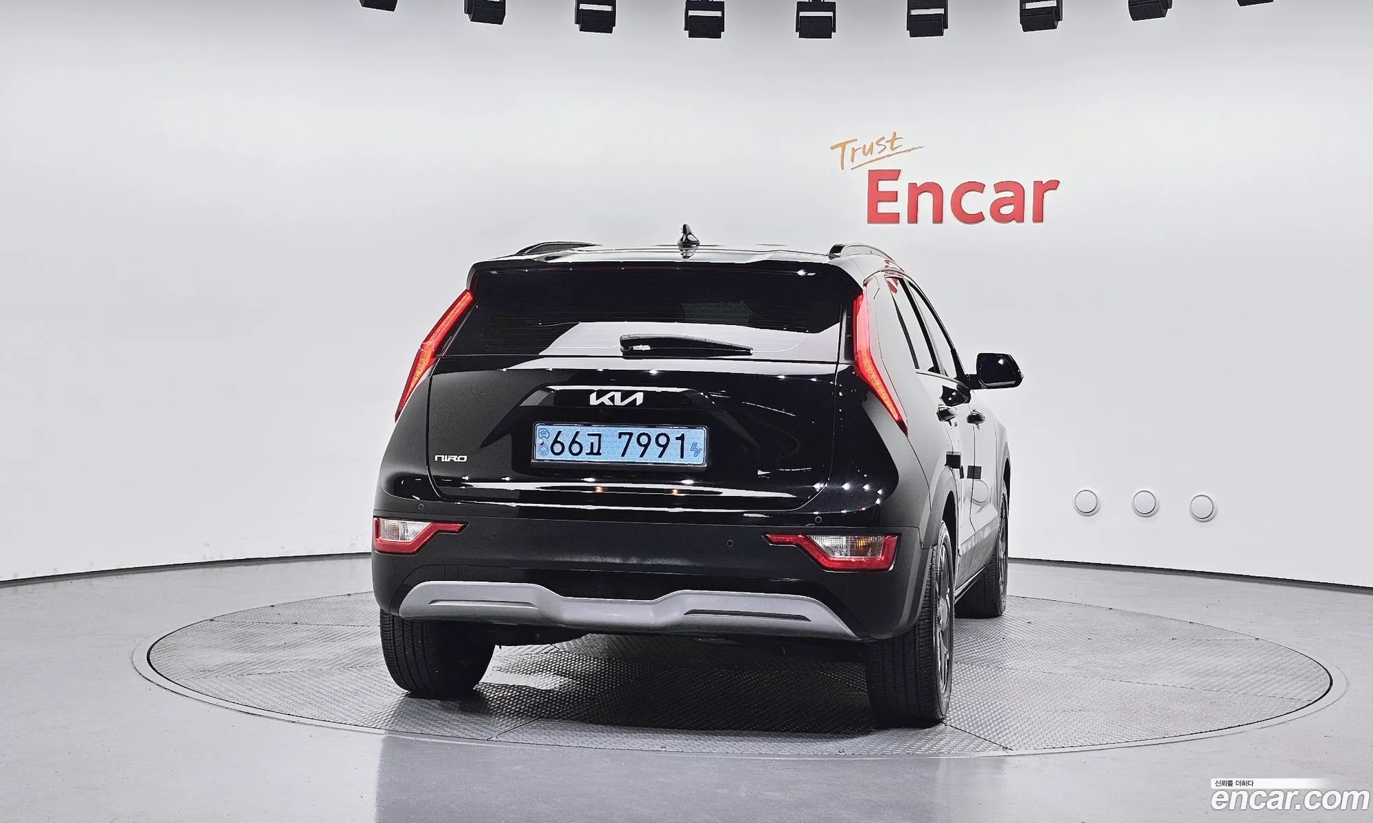 Kia Niro EV 2022 — 7