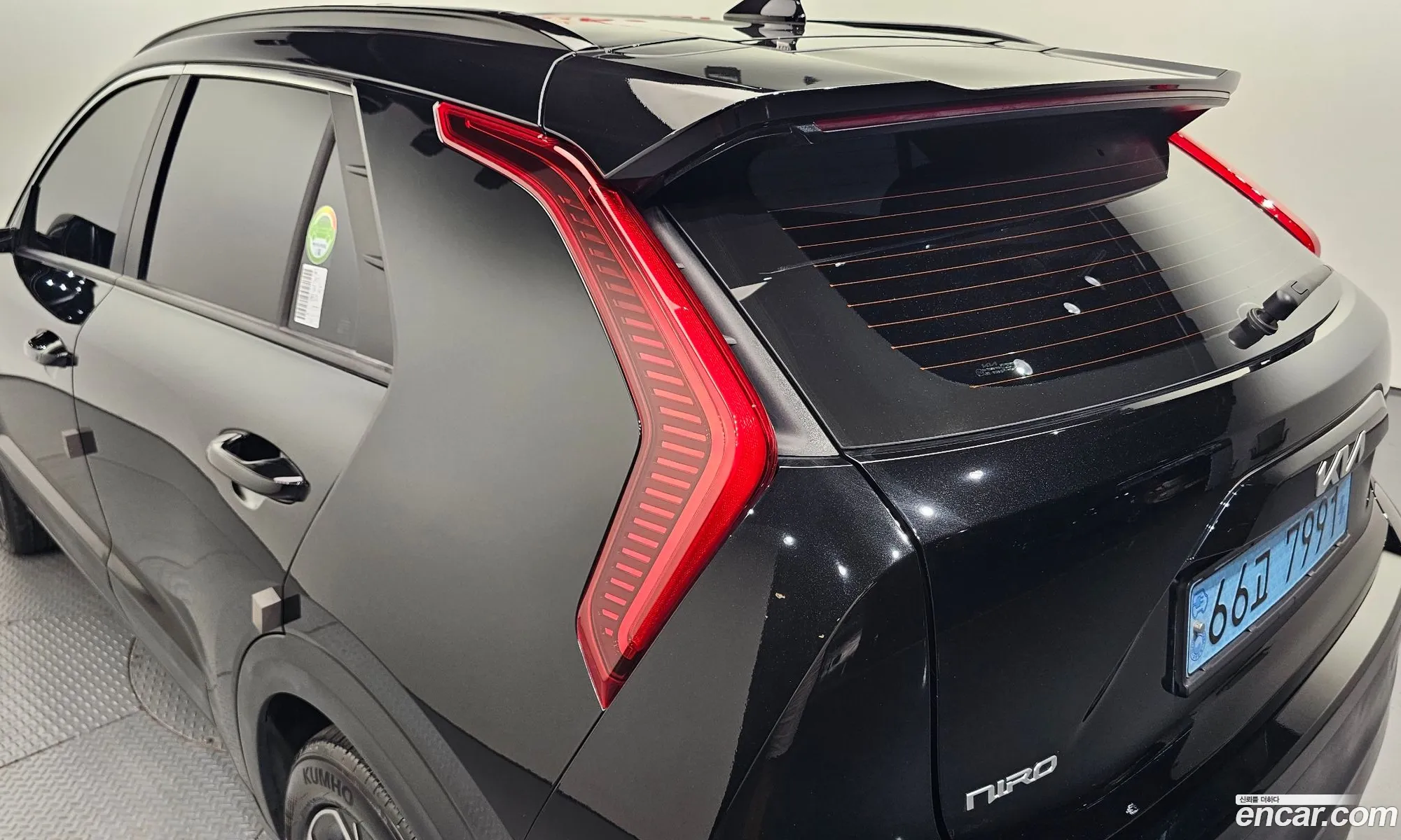 Kia Niro EV 2022 — 26