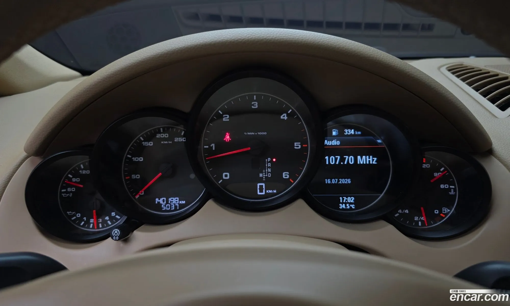 Porsche Cayenne 2013 WP1AF2927ELA36114 — 6