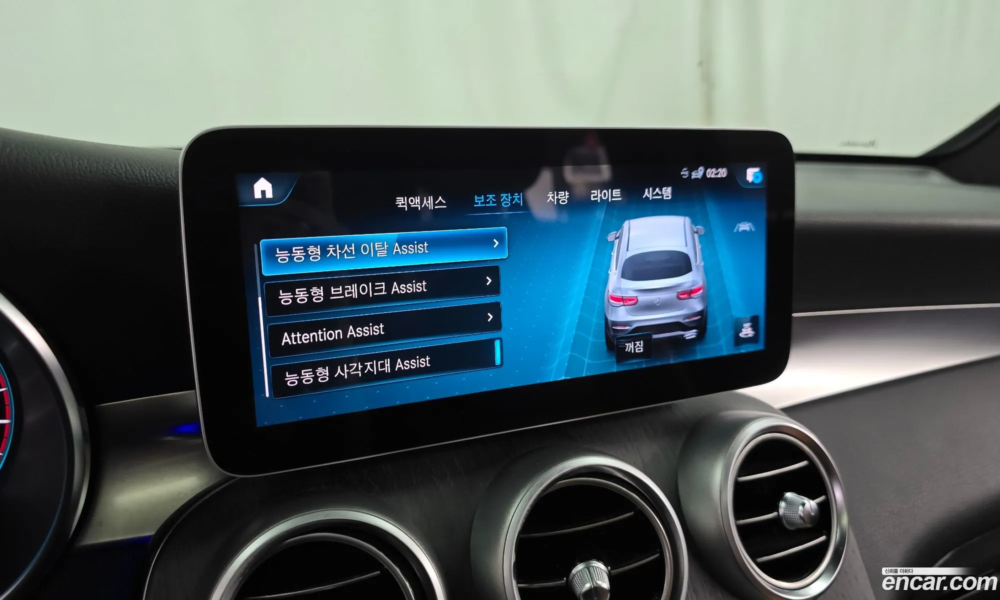 Mercedes-Benz GLC-Class X253 2020 — 29
