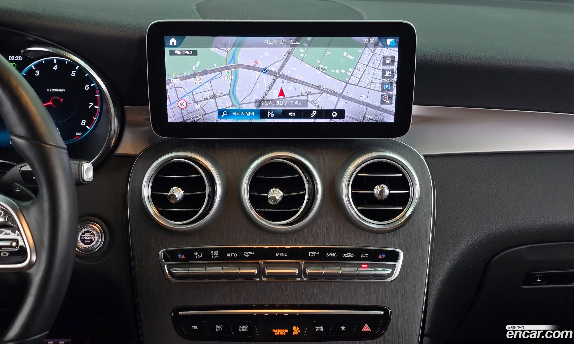 Mercedes-Benz GLC-Class X253 2020 — 30