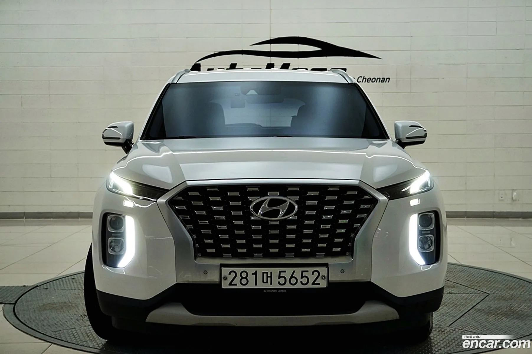 Hyundai Palisade 2020 — 20