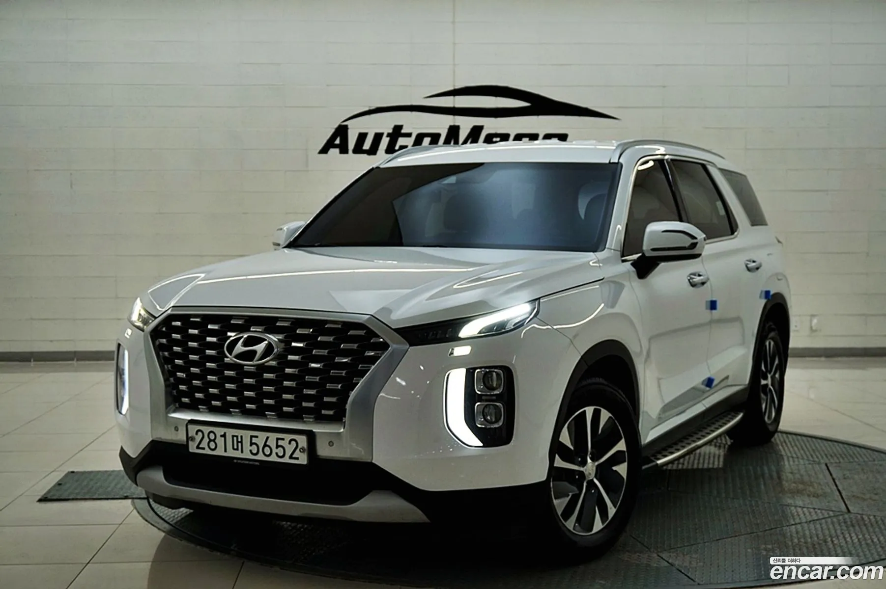 Hyundai Palisade 2020 — 15