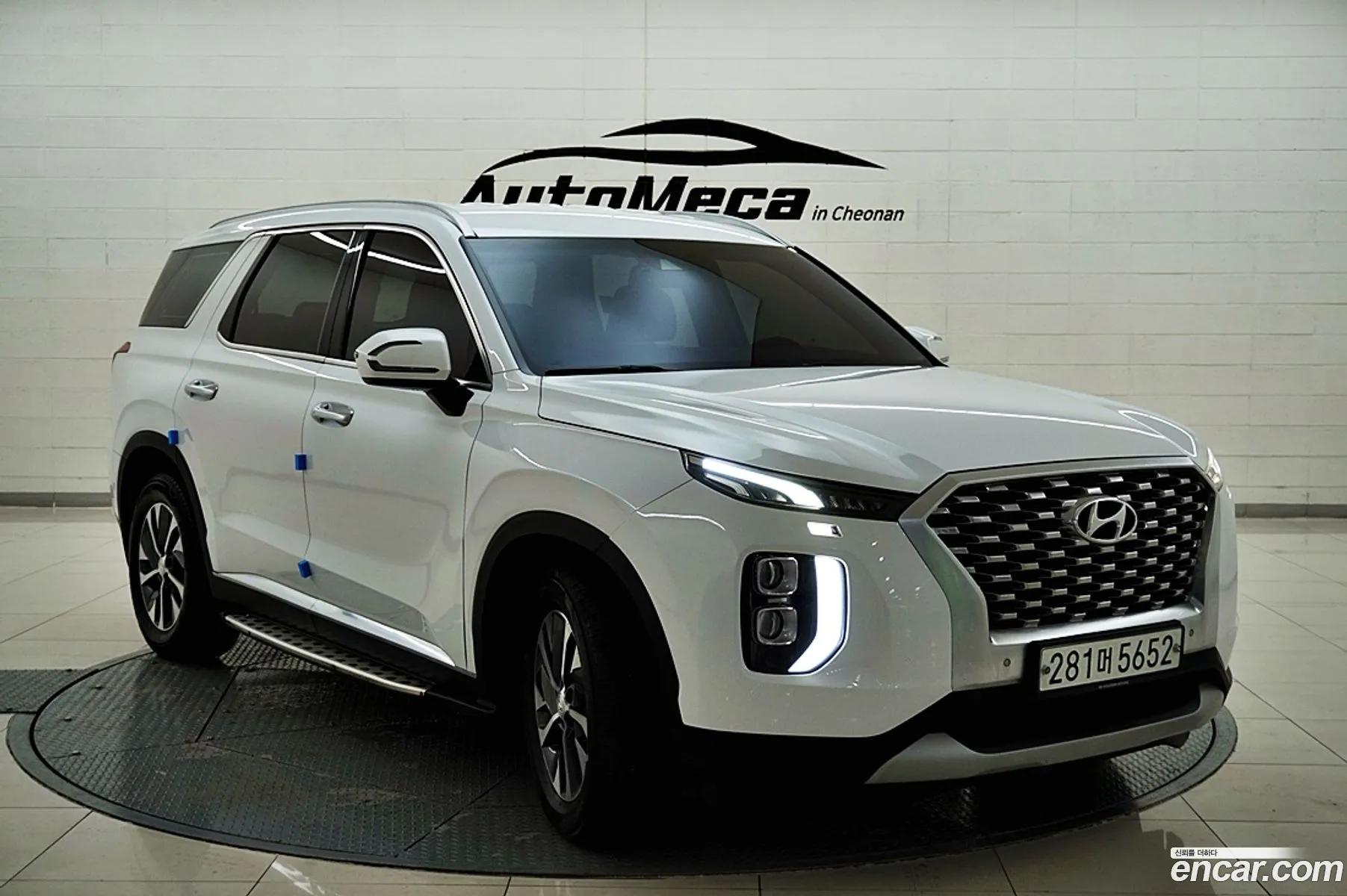 Hyundai Palisade 2020 — 11