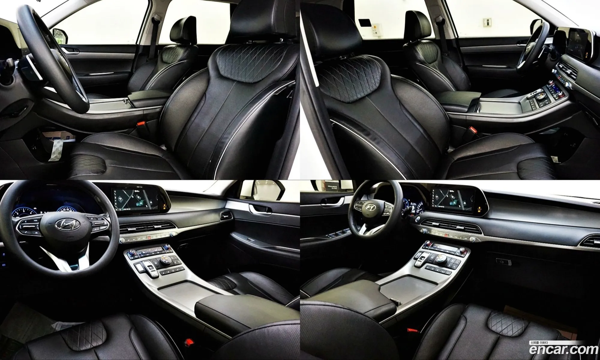 Hyundai Palisade 2020 — 8