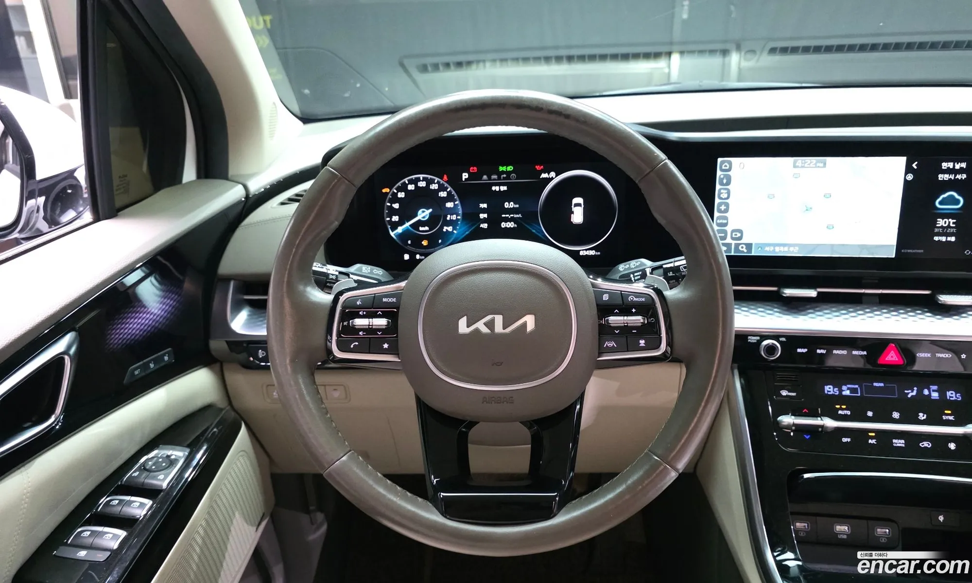 Kia Carnival 2022 KNANE81BBNS173753 — 32