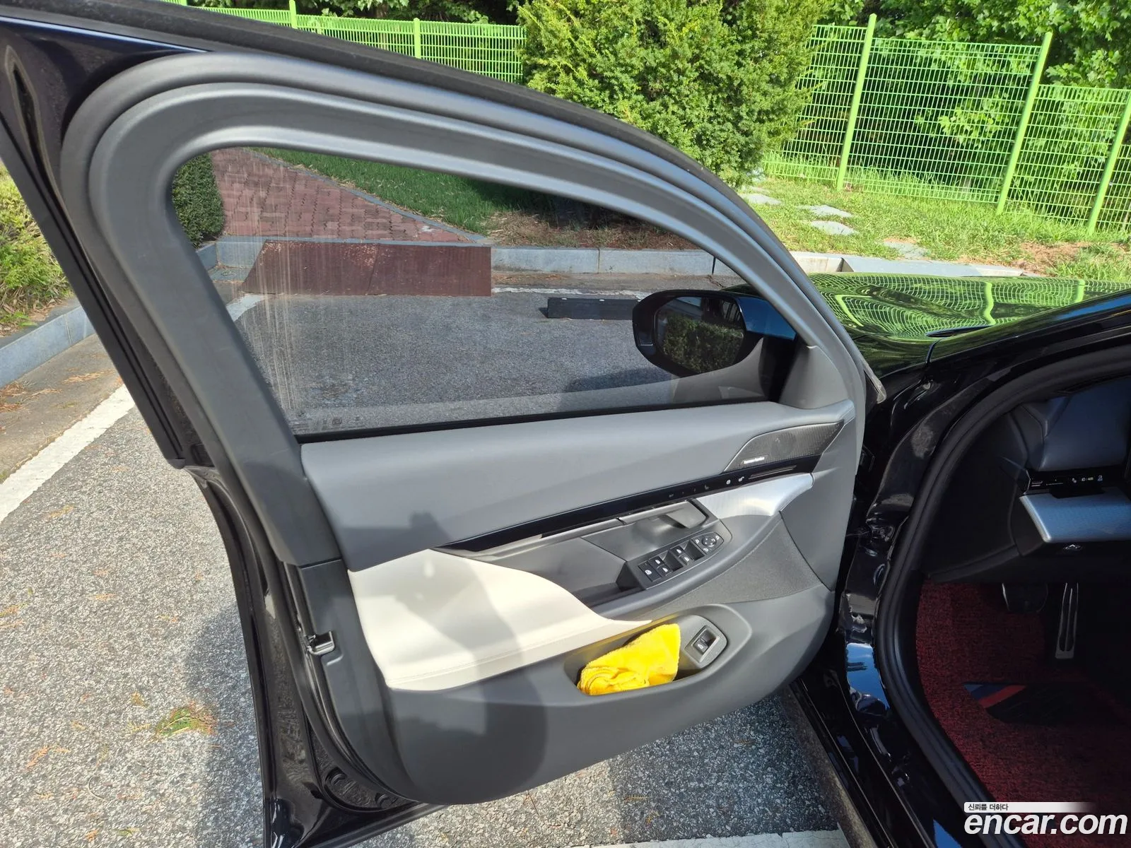 BMW 5 Series 2024 — 5