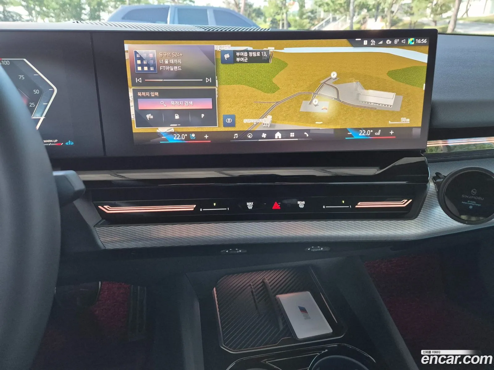 BMW 5 Series 2024 — 15
