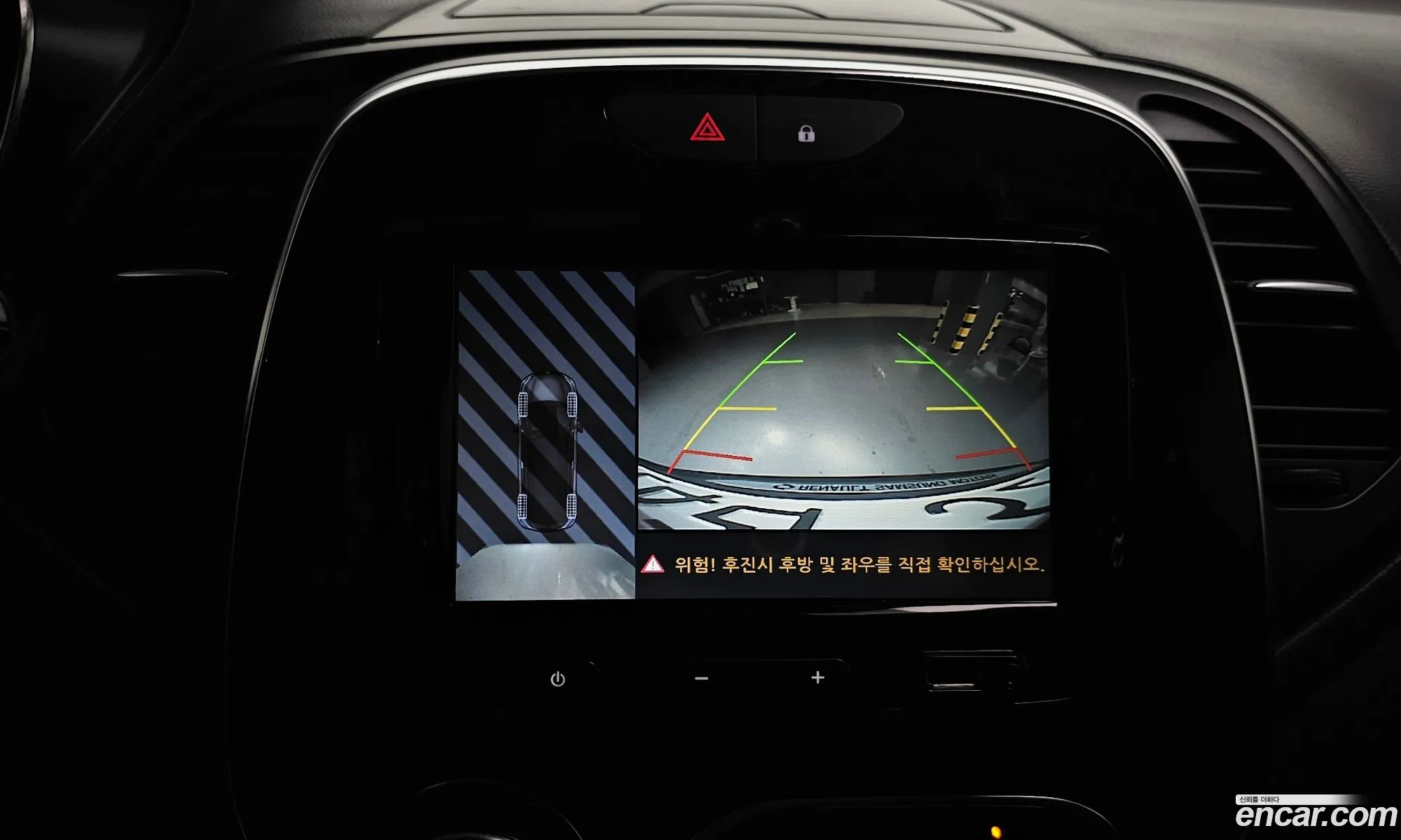 Renault Korea (Samsung) QM3 2018 — 14