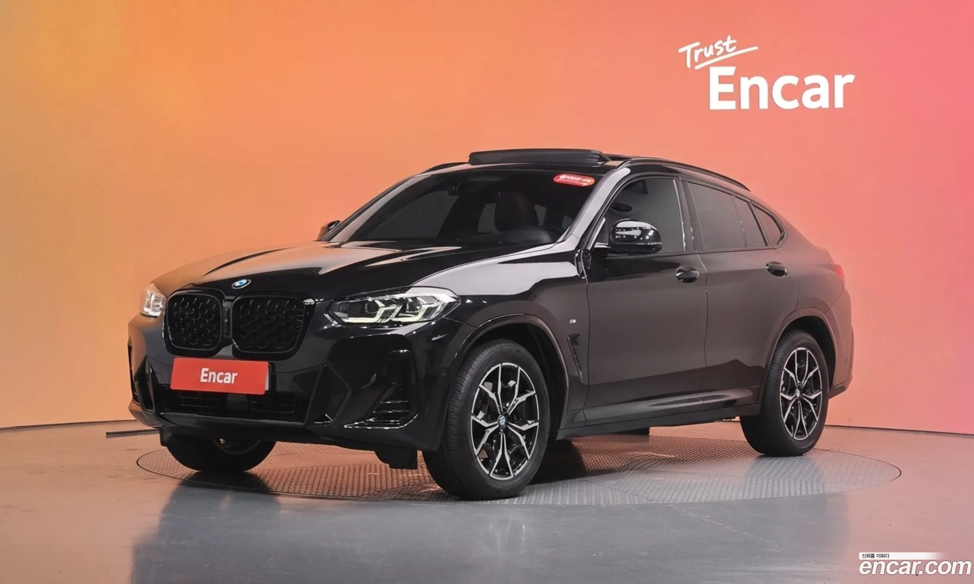 BMW X4 2023 WBA21DT02P9R65924 — 4