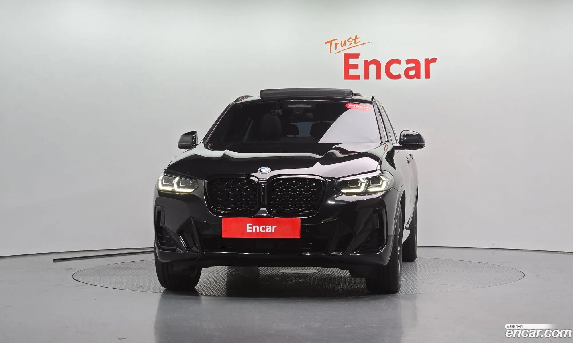 BMW X4 2023 WBA21DT02P9R65924 — 3