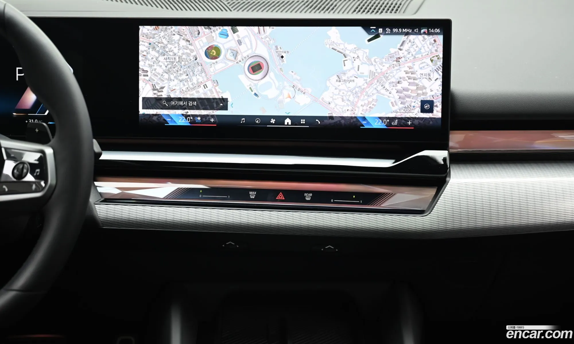 BMW 5 Series 2025 — 13