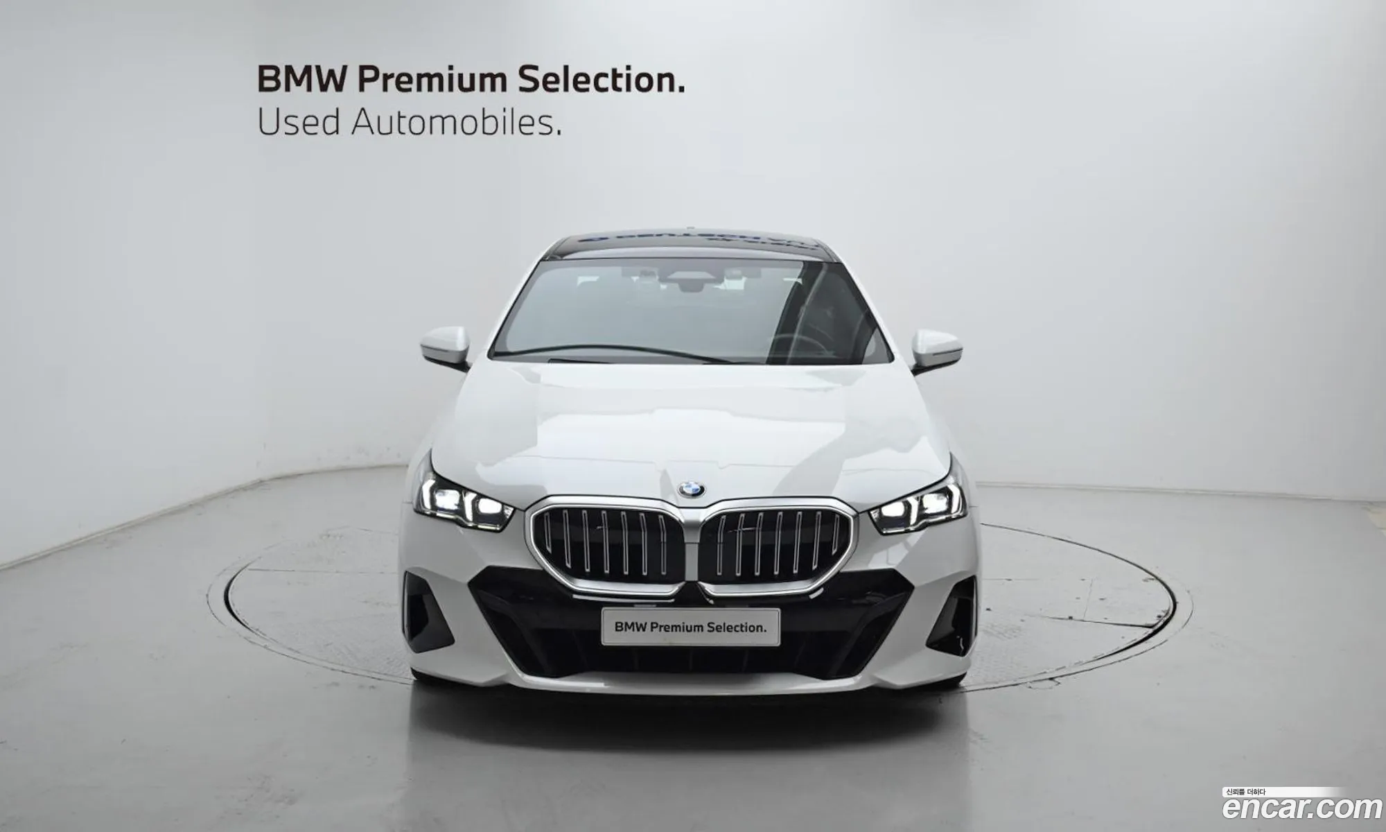BMW 5 Series 2025 — 7