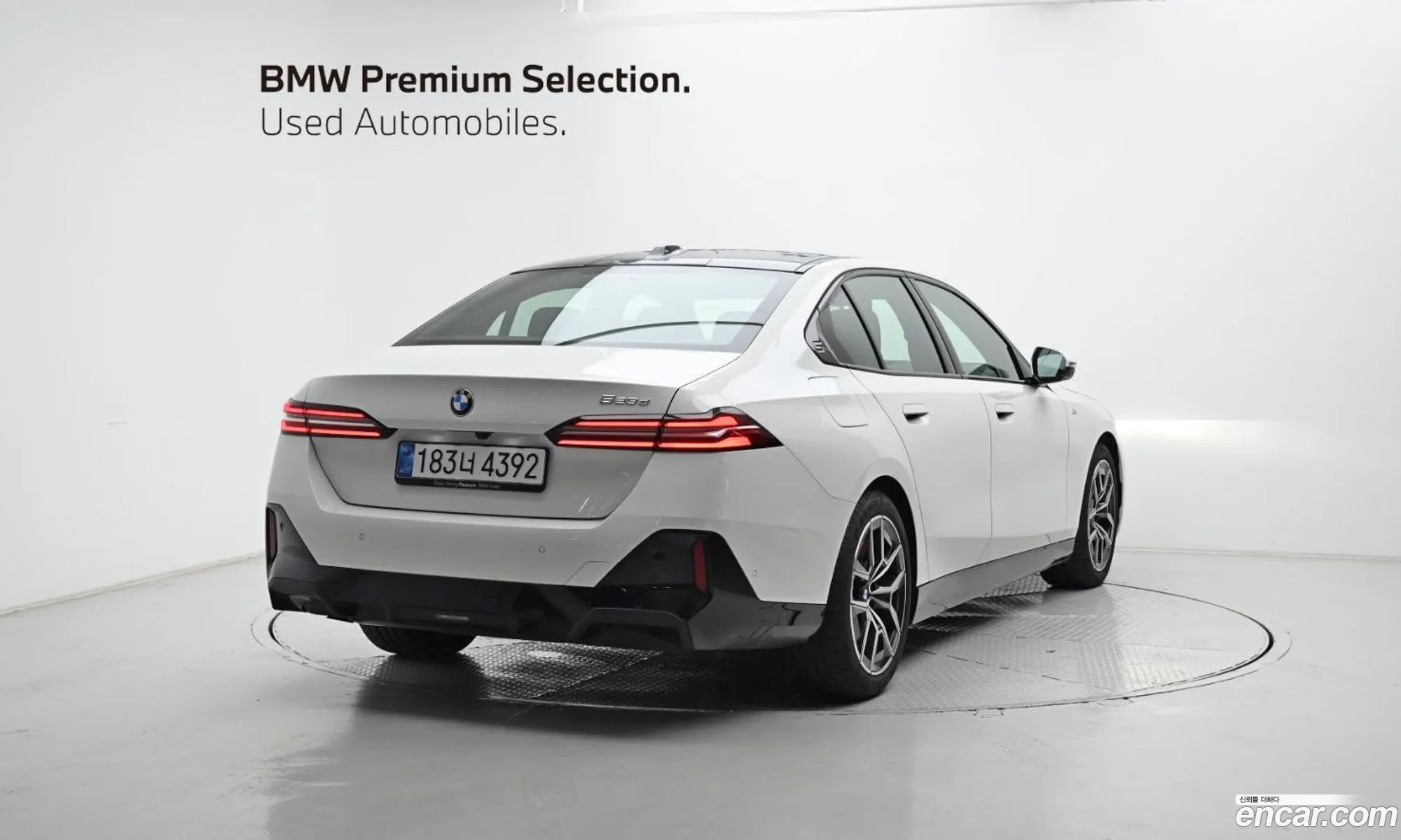 BMW 5 Series 2025 — 12
