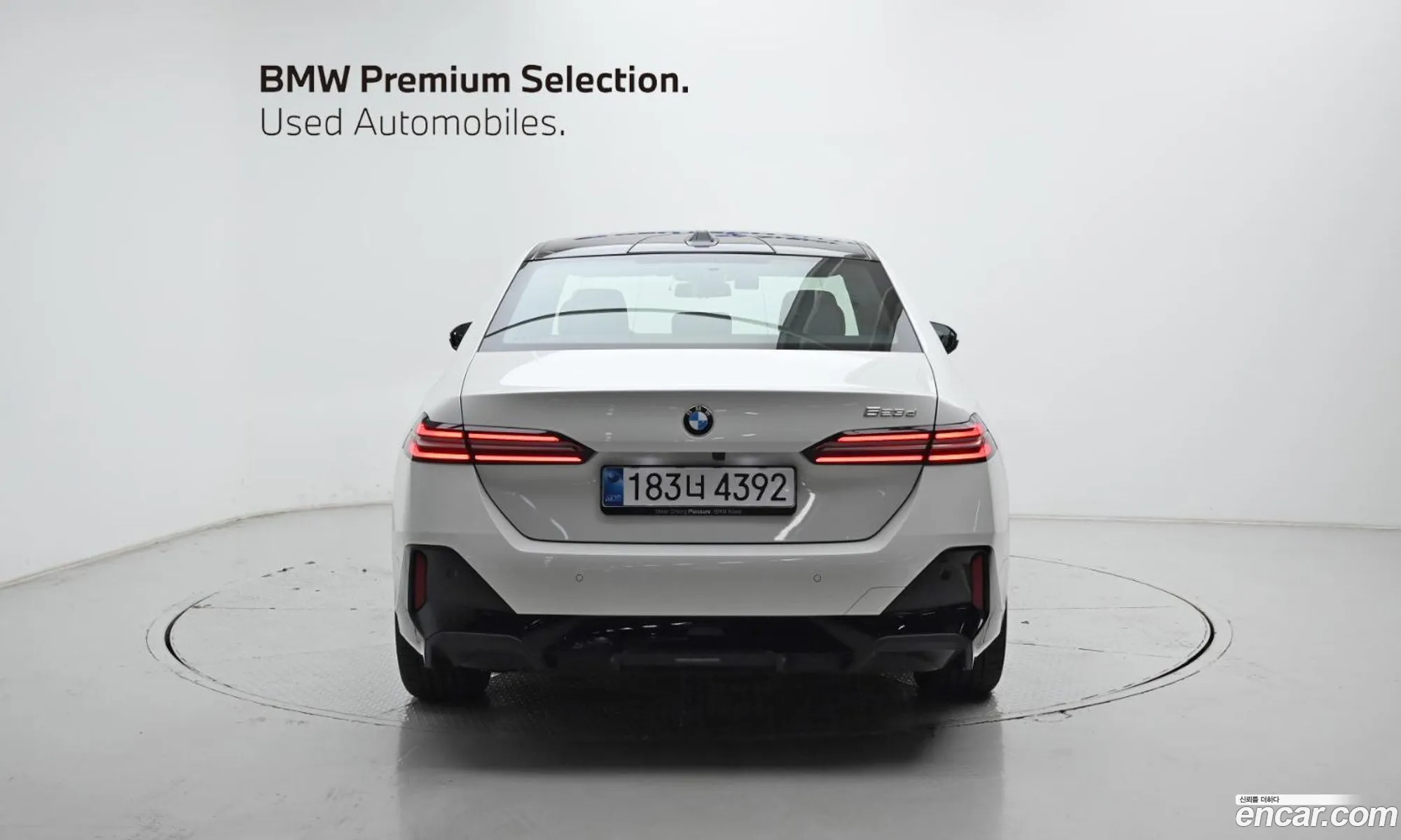BMW 5 Series 2025 — 20