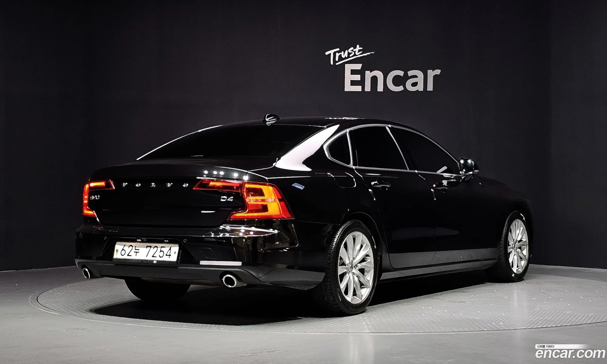 Volvo S90 2017 YV1PSA8BDH1013973 — 2