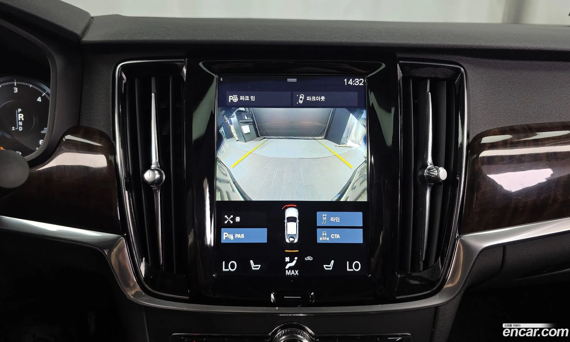 Volvo S90 2017 YV1PSA8BDH1013973 — 15
