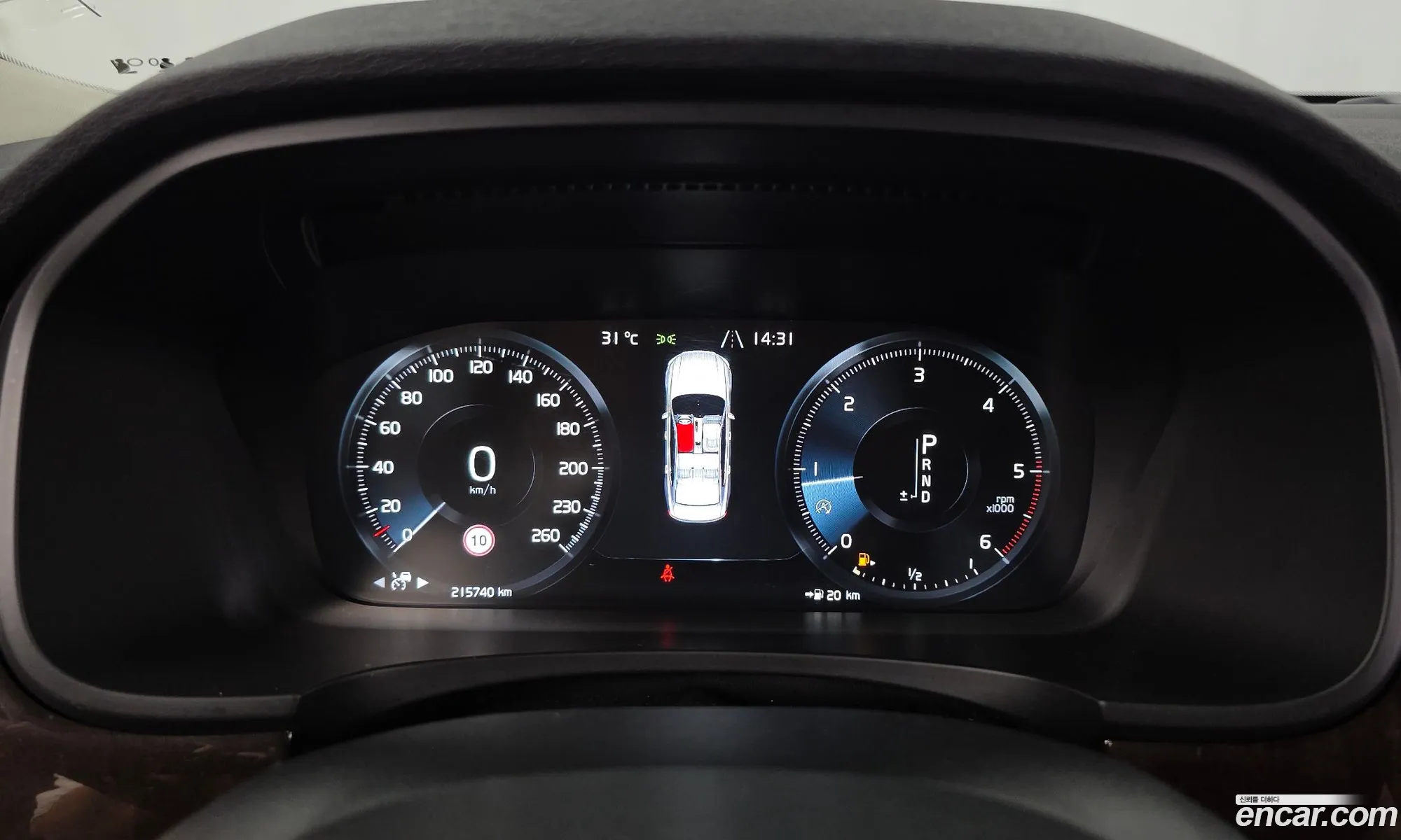 Volvo S90 2017 YV1PSA8BDH1013973 — 7