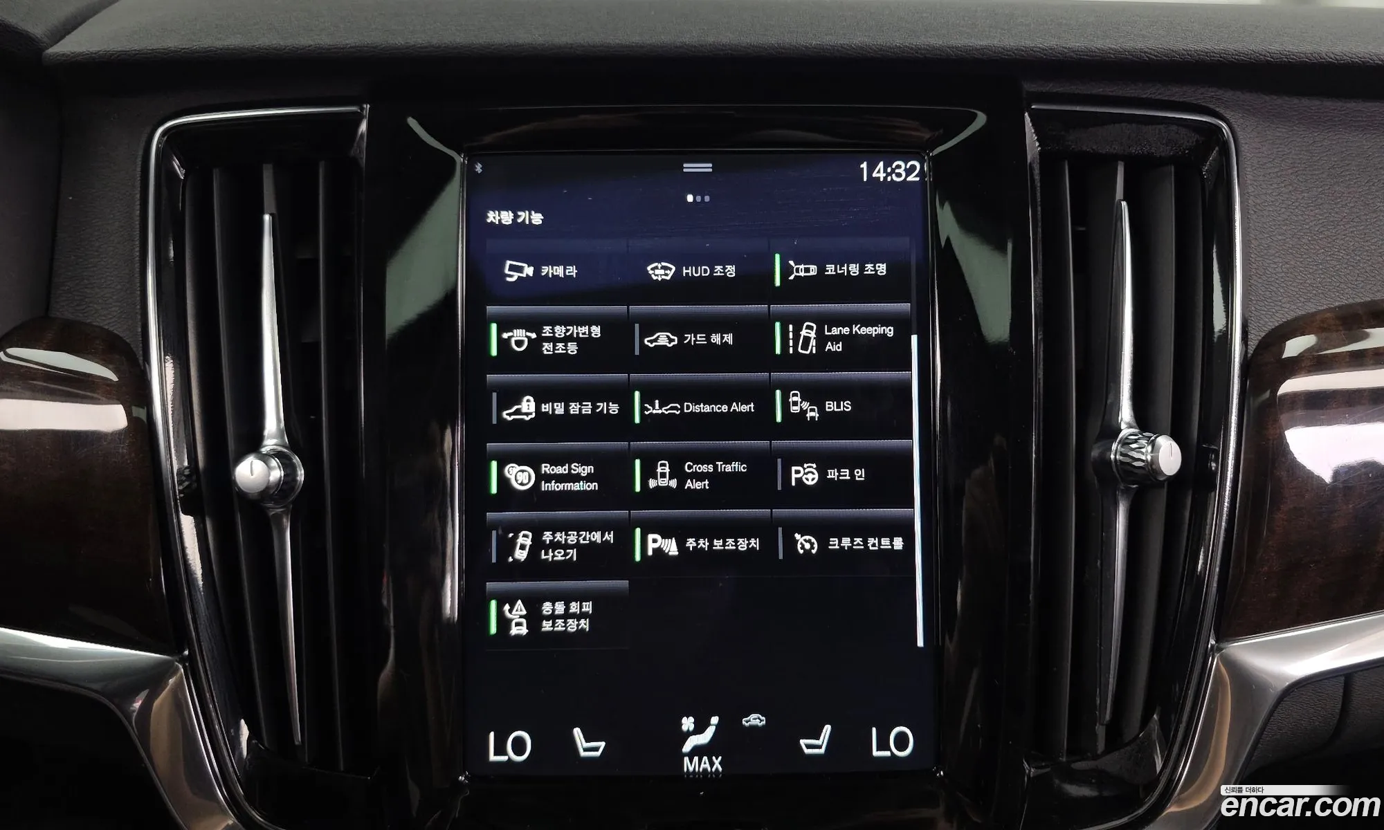 Volvo S90 2017 YV1PSA8BDH1013973 — 8
