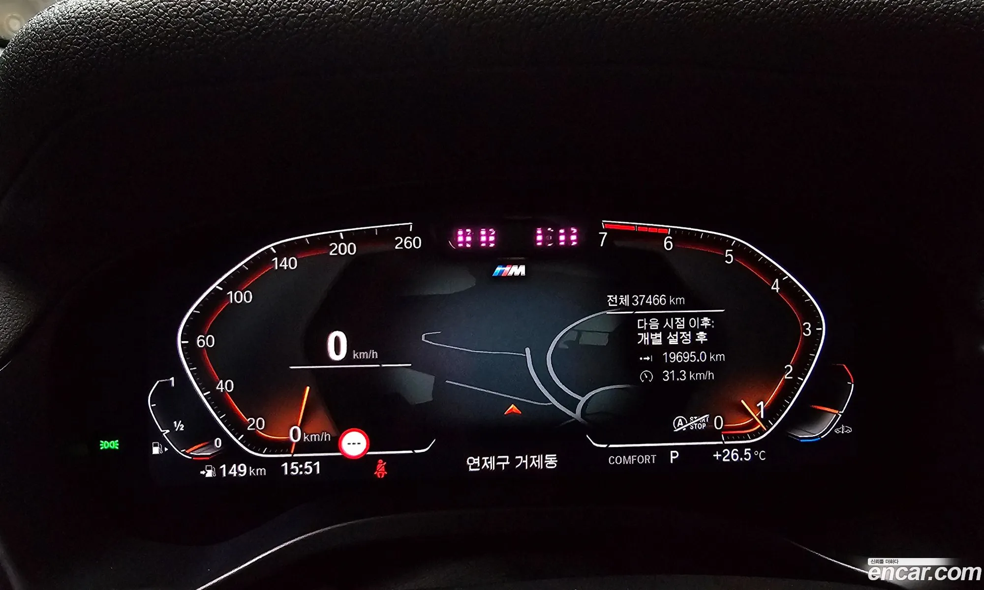 BMW X3 2022 WBA31DP03N9M73723 — 4