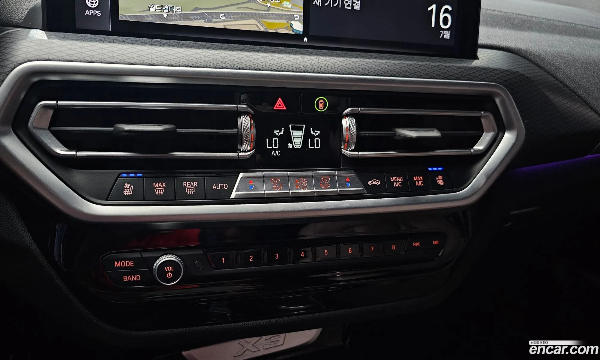 BMW X3 2022 WBA31DP03N9M73723 — 14
