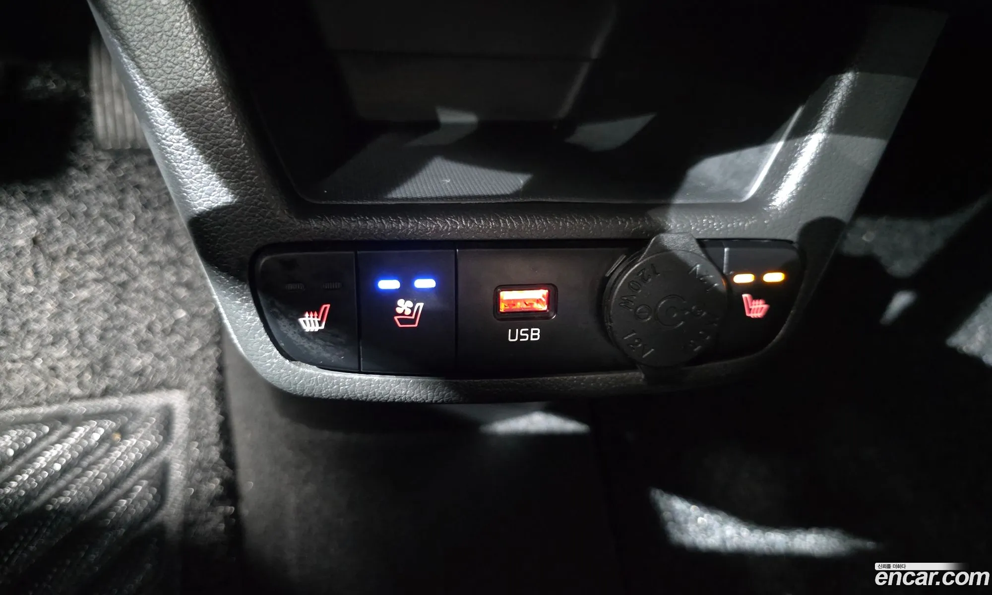 Kia Kia Ray EV 2023 — 14
