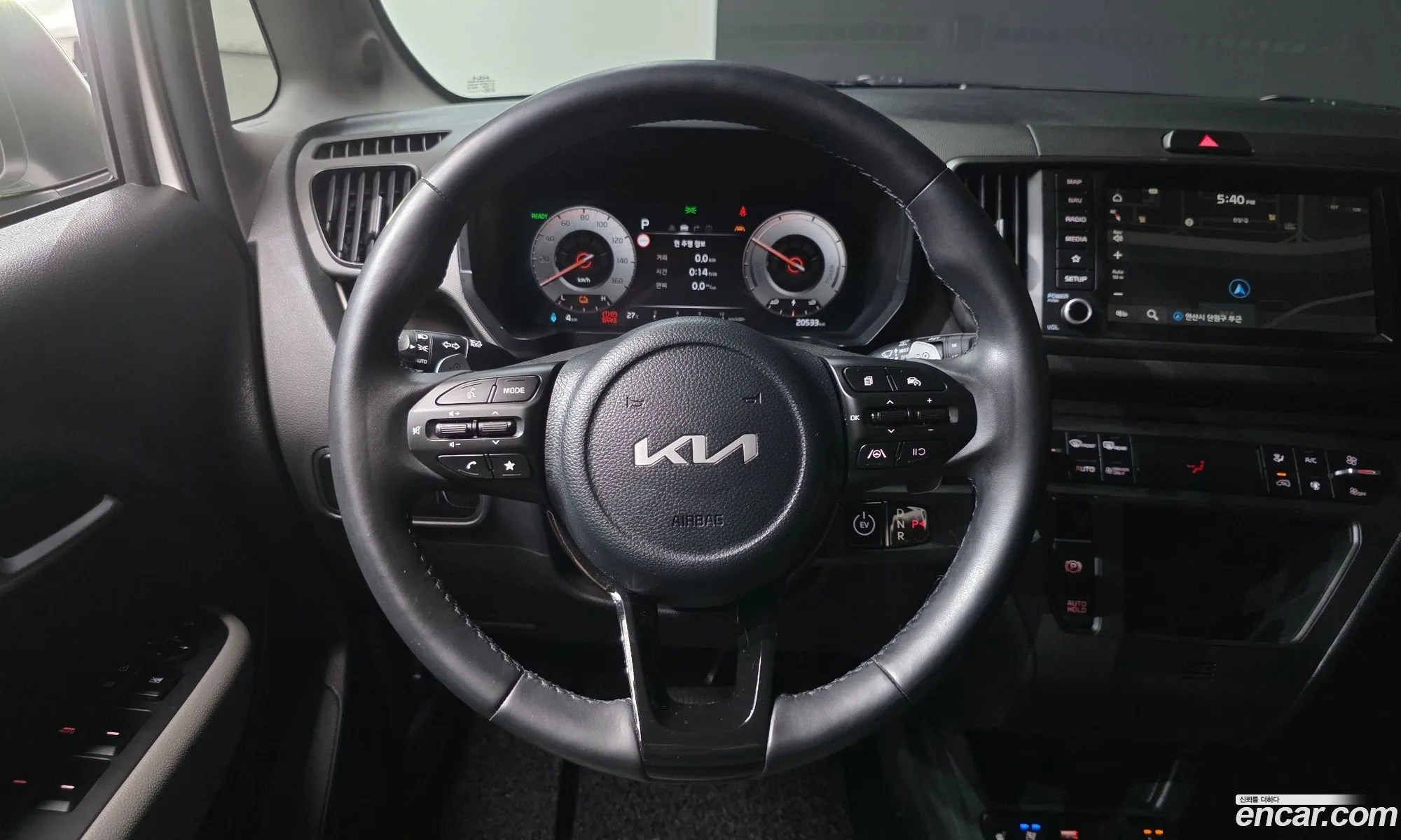 Kia Kia Ray EV 2023 — 9