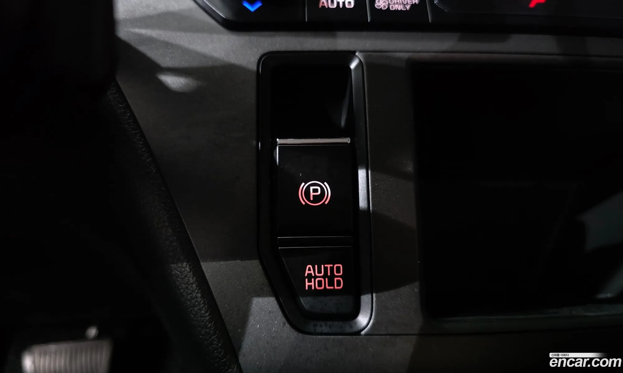 Kia Kia Ray EV 2023 — 16