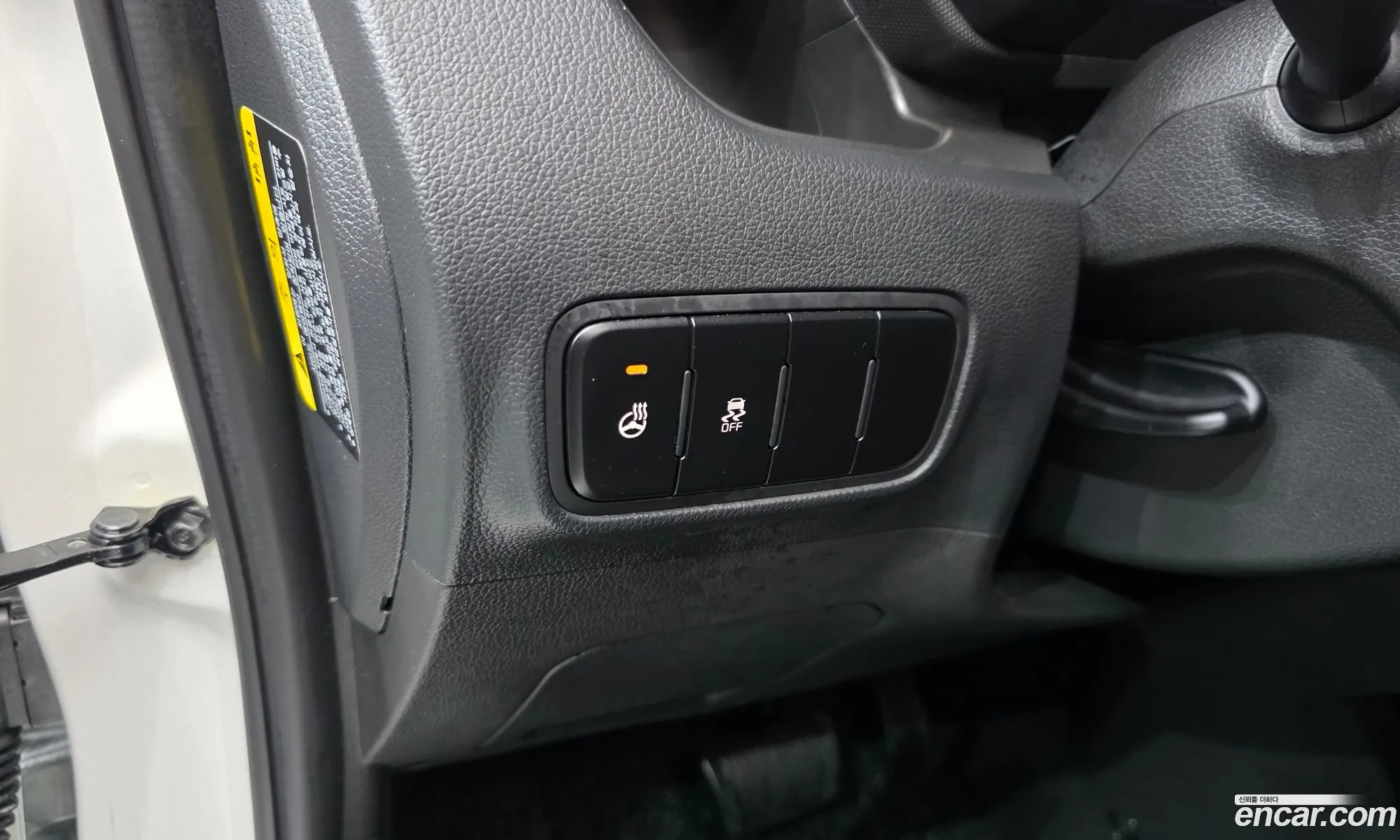 Kia Kia Ray EV 2023 — 19