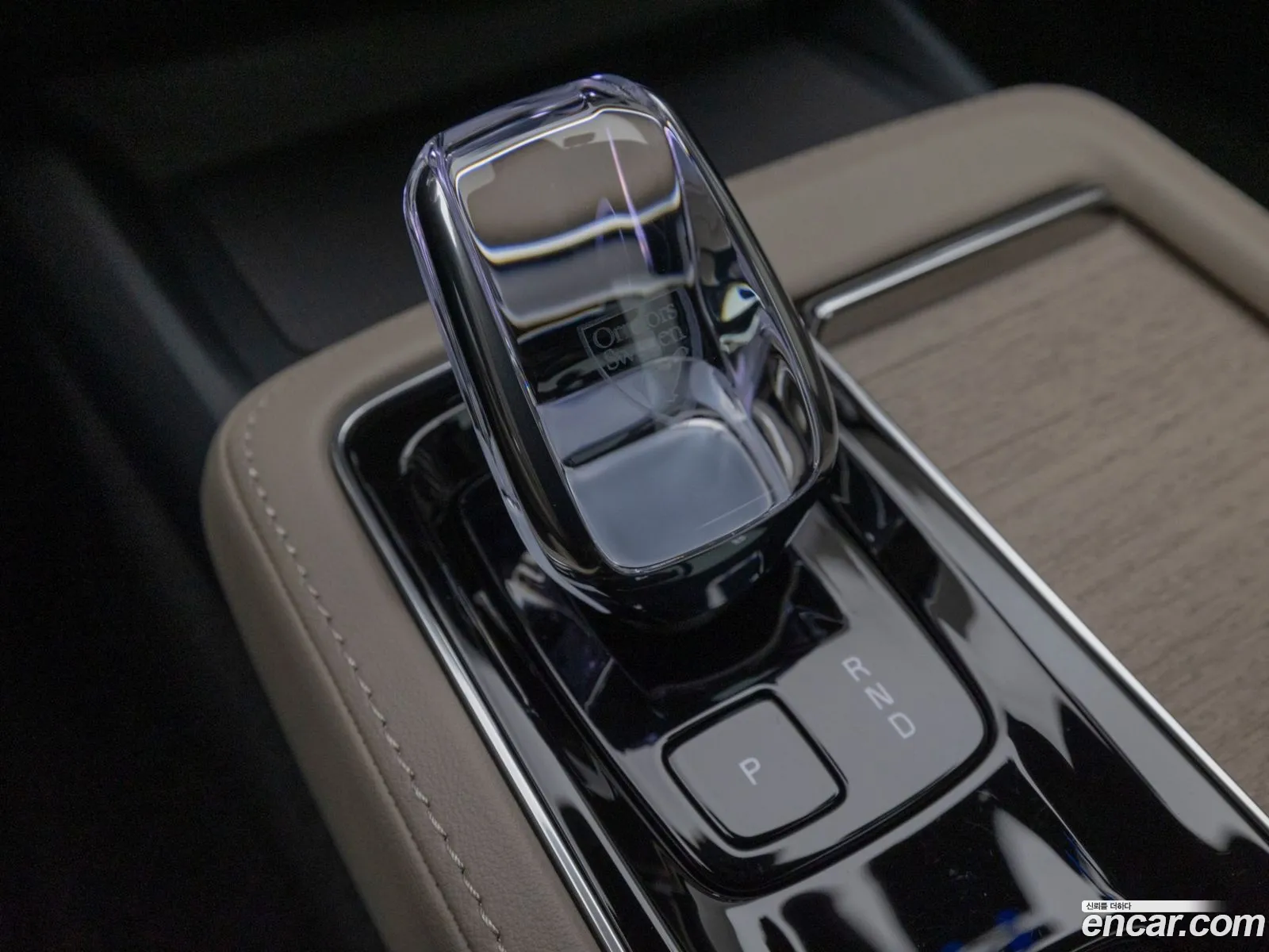 Volvo S90 2025 — 10
