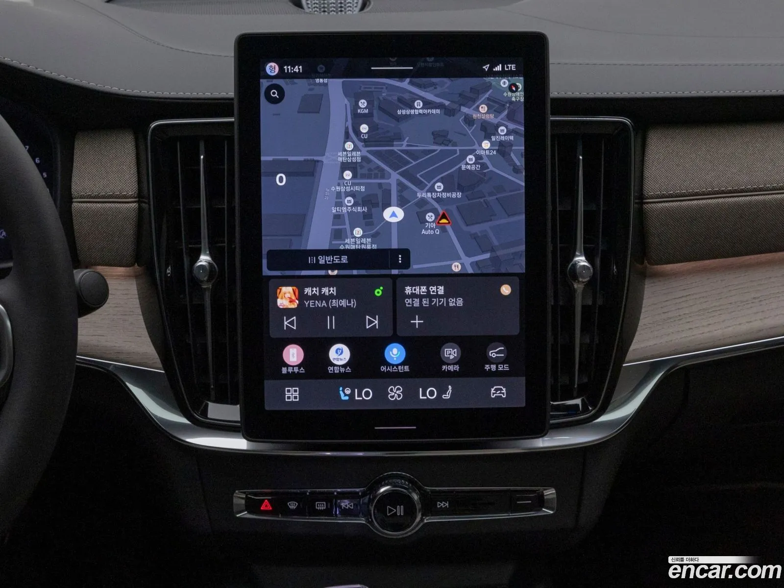 Volvo S90 2025 — 16