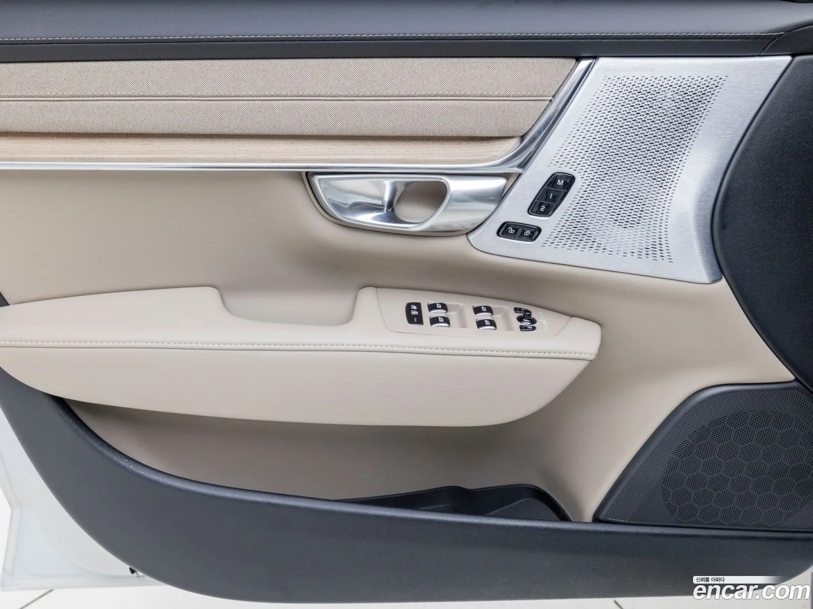 Volvo S90 2025 — 8