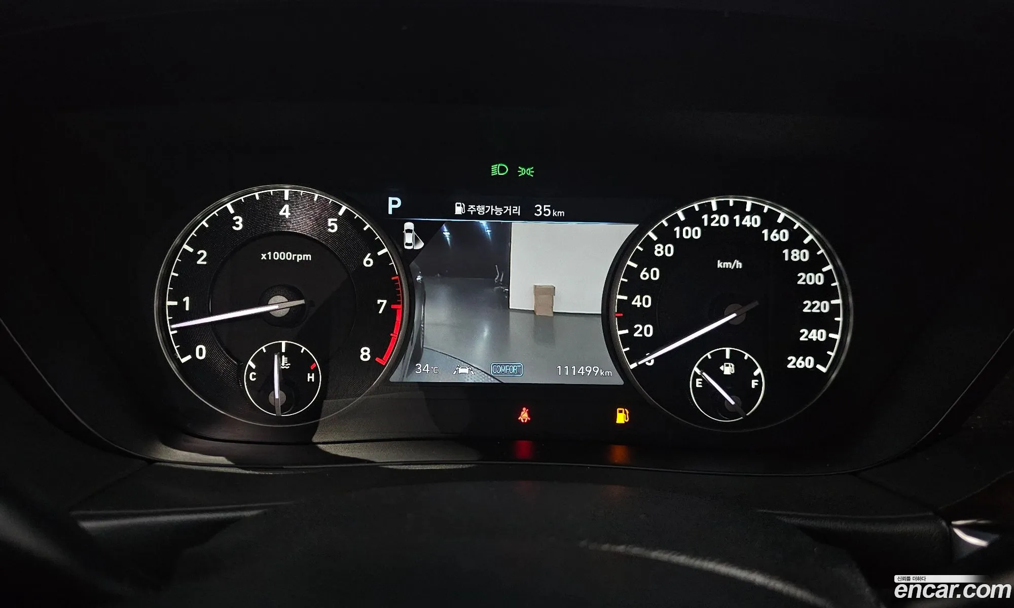 Genesis G90 2021 — 3