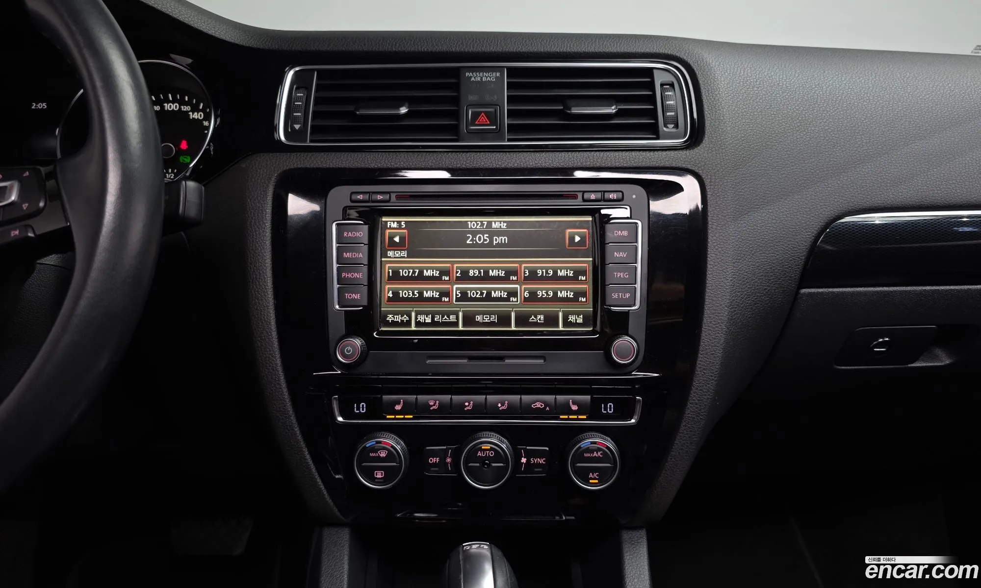 Volkswagen Jetta 2015 — 27