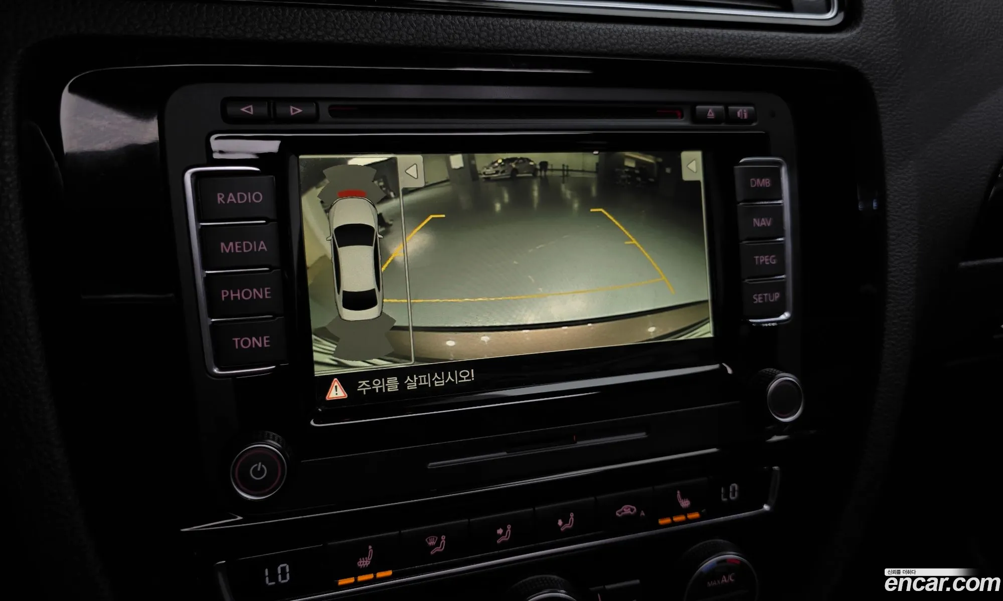 Volkswagen Jetta 2015 — 19